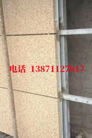 谯城外墙ET板